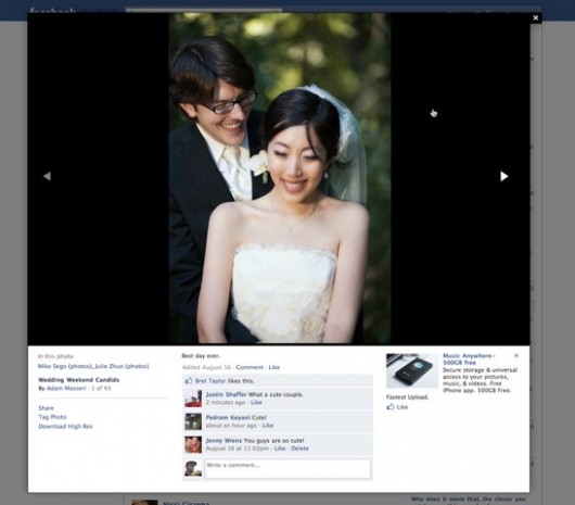 photo_viewer