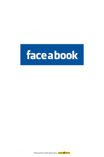 Tzomet Sfarim Bookstore: Faceabook