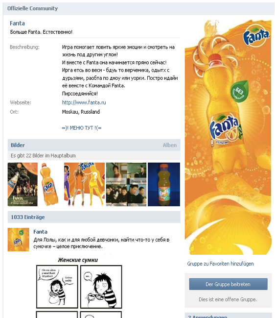 VKontakt-Beispiel-Community